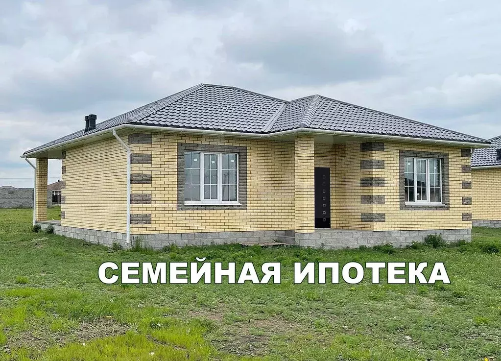 Дом 95 м на участке 15 сот. - Фото 0