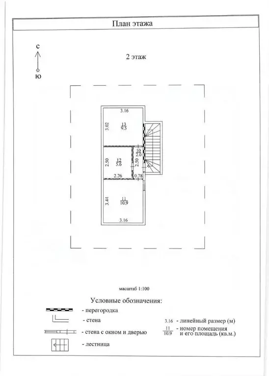 Дом в Московская область, Пушкино Заветы Ильича мкр, ул. Маяковского, ... - Фото 2