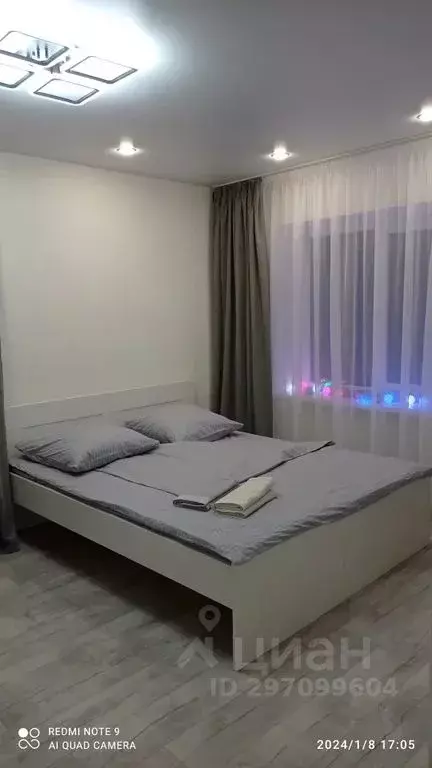 1-к кв. Калмыкия, Элиста ул. Илишкина, 1 (30.0 м) - Фото 1