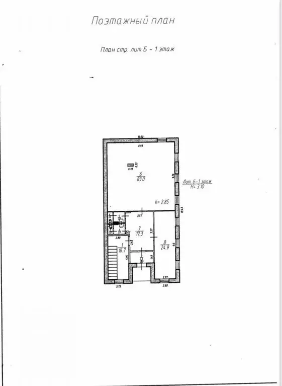 Офис в Тульская область, Тула Тургеневская ул., 7 (461 м) - Фото 1