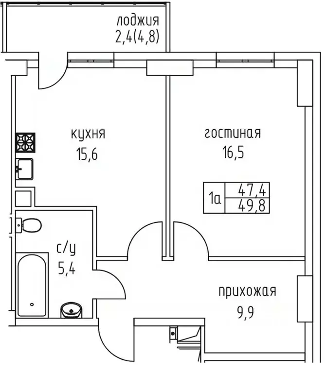 1-к кв. Саха (Якутия), Якутск просп. Михаила Николаева, 3/6 (49.8 м) - Фото 1