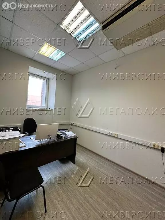 Офис (287 м) - Фото 2