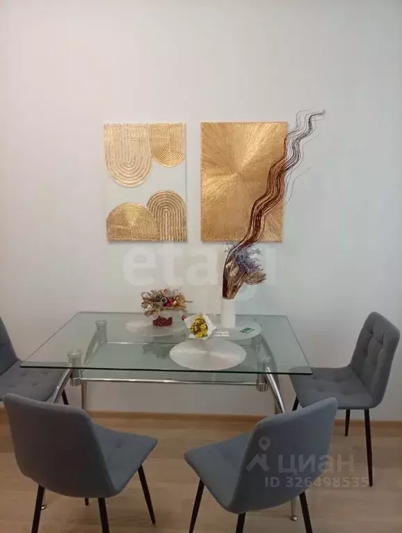 1-к кв. Свердловская область, Екатеринбург ул. Гагарина, 9 (43.0 м) - Фото 2