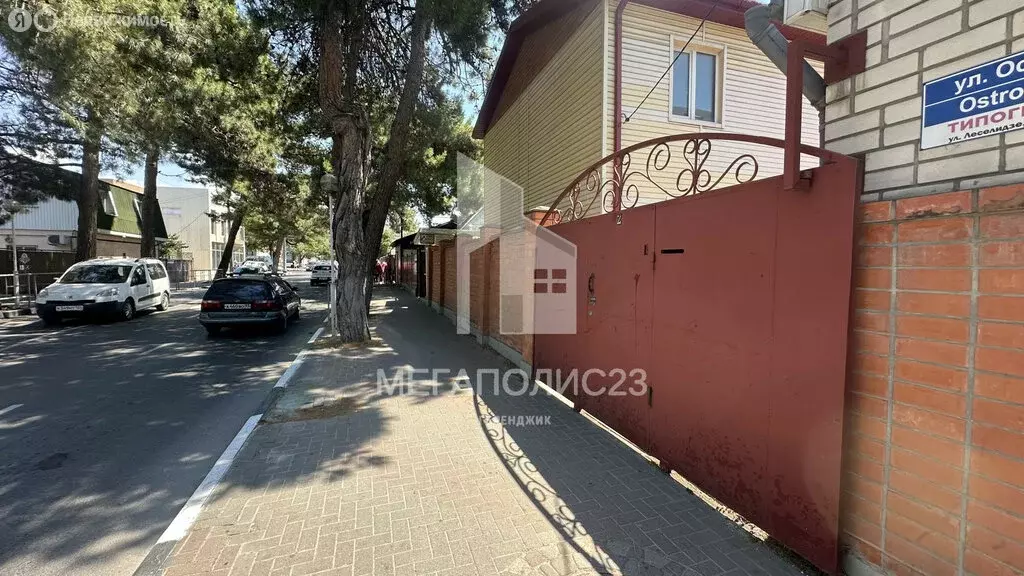 Участок в Геленджик, улица Островского, 72 (6 м) - Фото 0