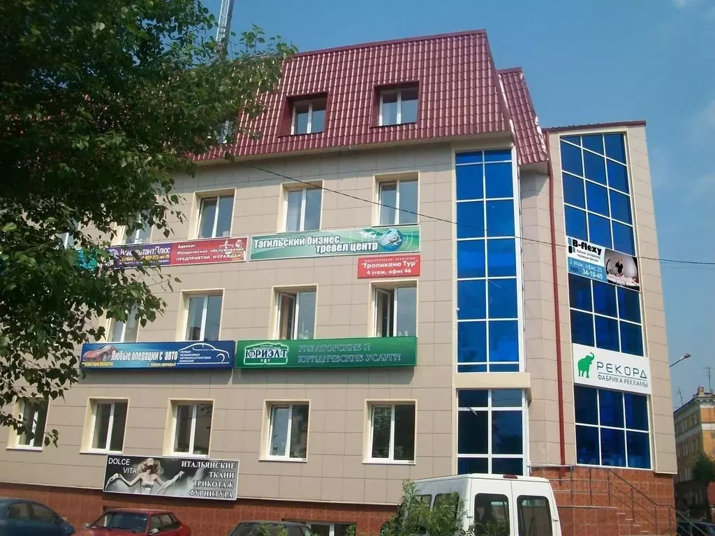 Офис в Свердловская область, Нижний Тагил просп. Мира, 24А (15 м) - Фото 0
