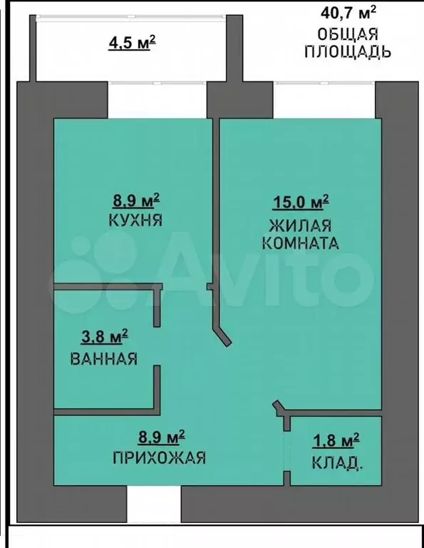 1-к. квартира, 41,1 м, 5/9 эт. - Фото 0