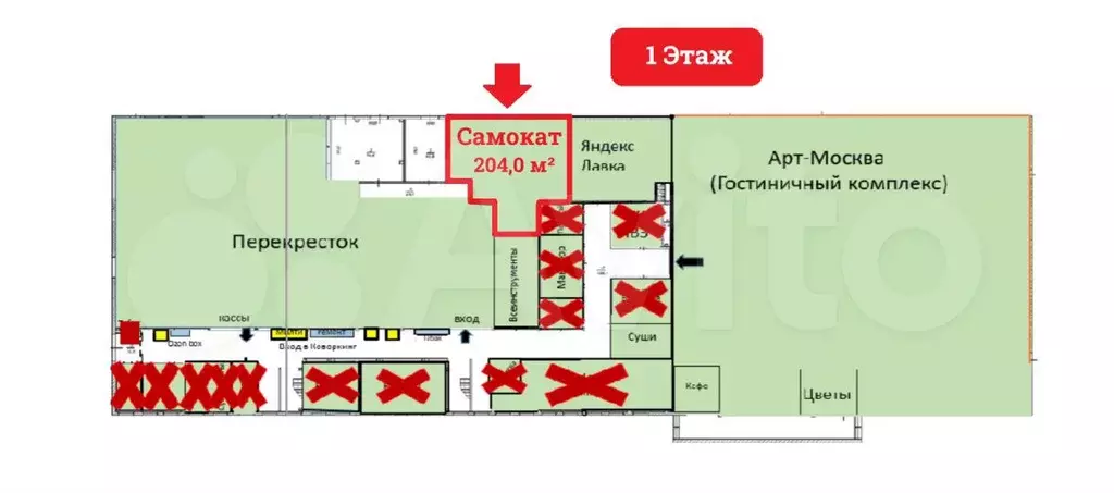 Продажа габ - Экспресс-доставка Самокат - 204,0 м - Фото 0