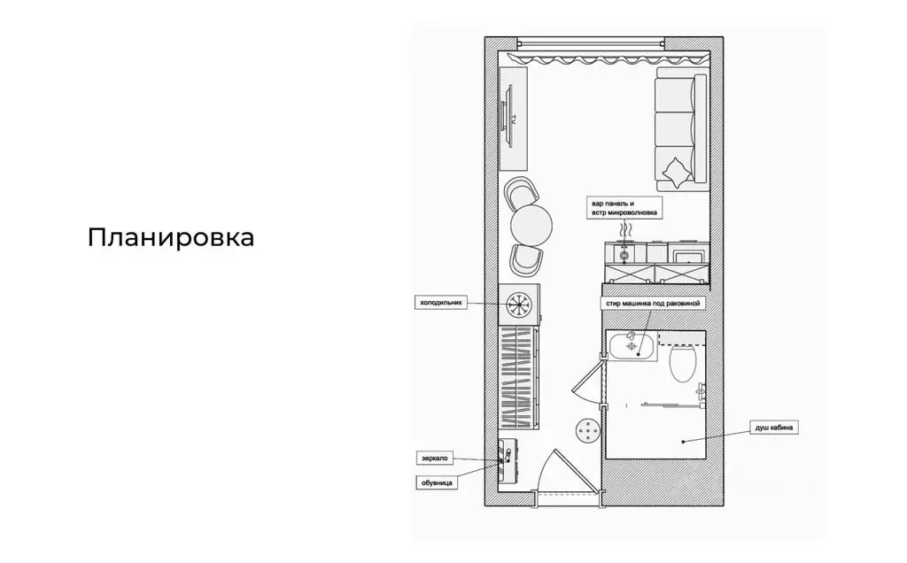 Студия Москва Окружной проезд, 10Б (18.2 м) - Фото 1