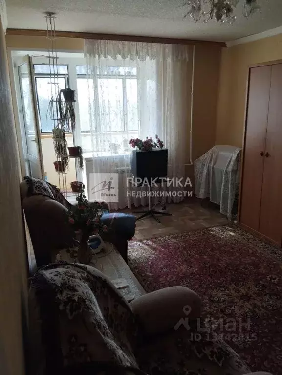 1-к кв. Липецкая область, Липецк ул. Пришвина, 5 (30.0 м) - Фото 1