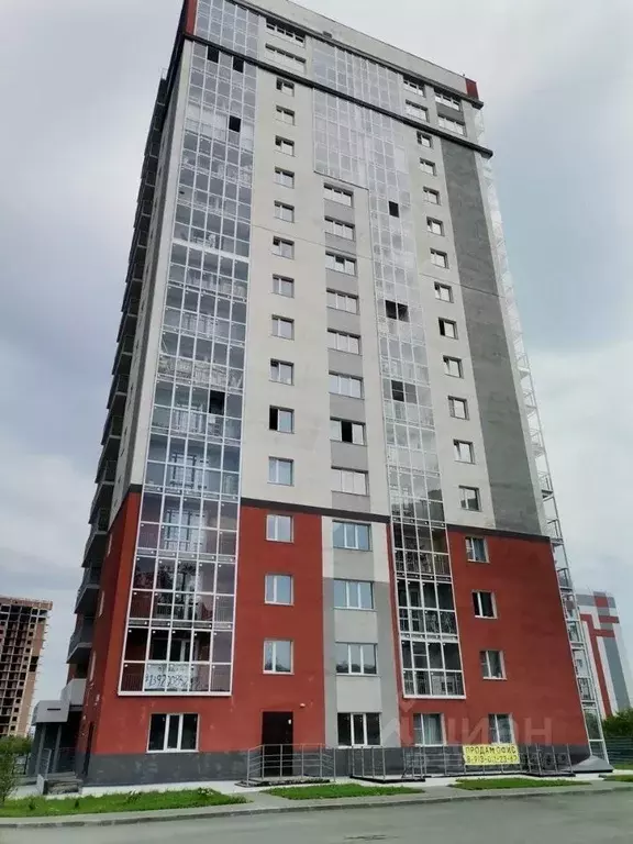Помещение свободного назначения в Новосибирская область, Новосибирск ... - Фото 1