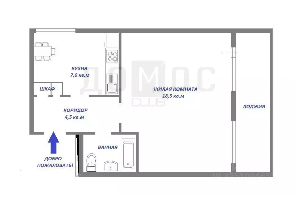 1-к кв. Свердловская область, Екатеринбург ул. Московская, 209 (34.6 ... - Фото 2