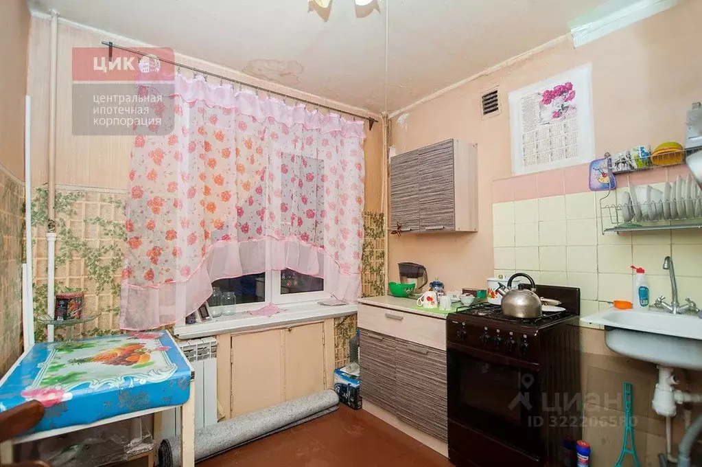 1-к кв. Рязанская область, Рязань ул. 1-е Бутырки, 8 (30.0 м) - Фото 1