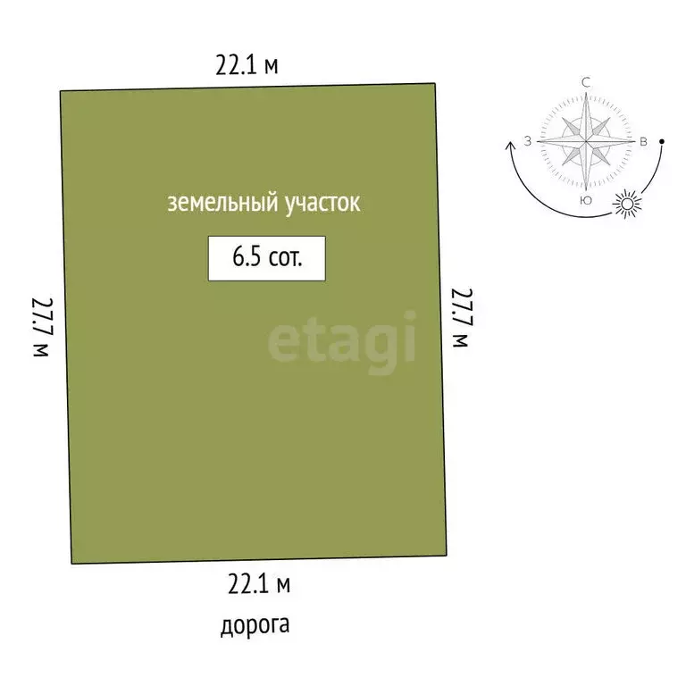 Участок в Тюменская область, Нижнетавдинский муниципальный округ, ... - Фото 1