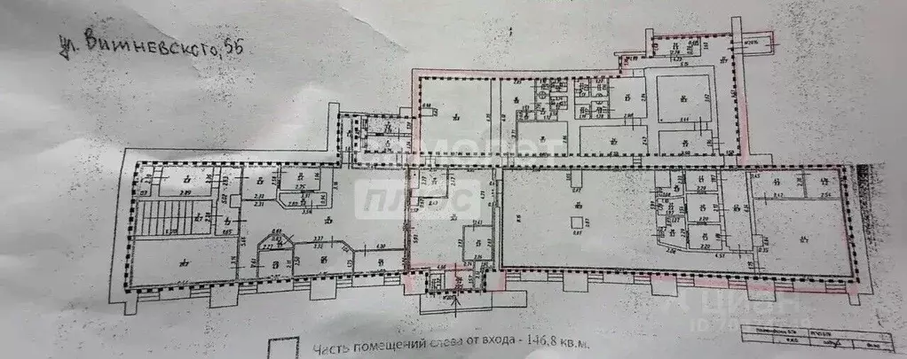 Помещение свободного назначения в Татарстан, Казань ул. Вишневского, ... - Фото 1