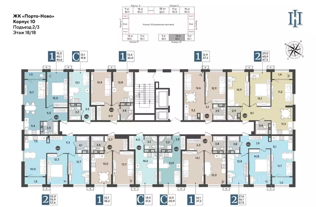 2-к кв. Краснодарский край, Новороссийск Порто-Ново жилой комплекс ... - Фото 2