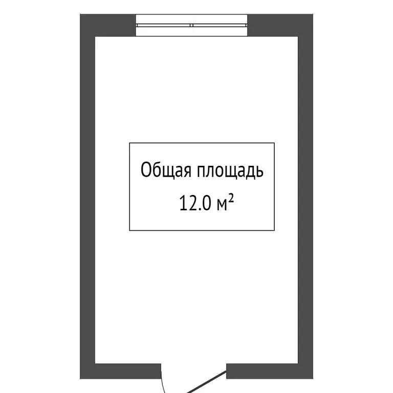 1к в -комнатной квартире (10.7 м) - Фото 1