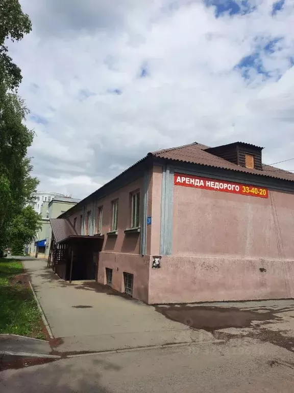 Офис в Кемеровская область, Кемерово ул. Рукавишникова, 28 (93 м) - Фото 1