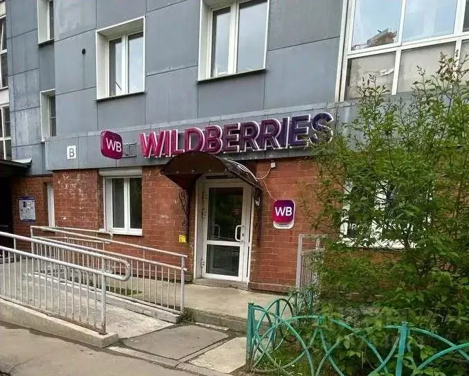 Помещение свободного назначения в Иркутская область, Иркутск ул. ... - Фото 0