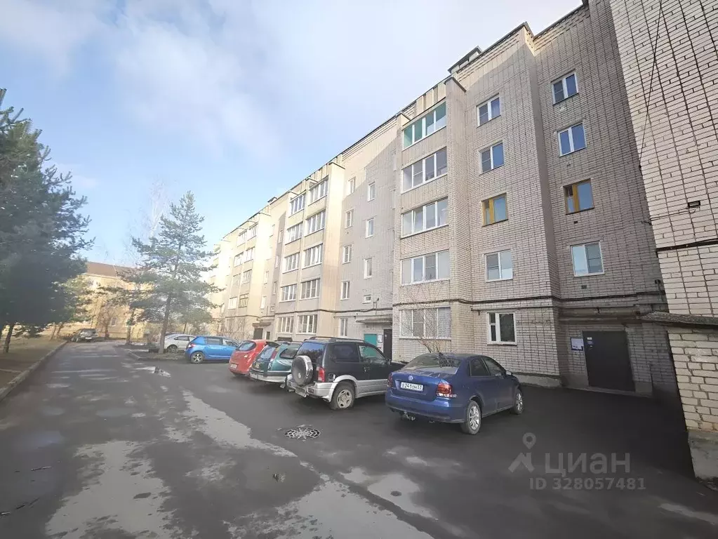 3-к кв. Новгородская область, Старая Русса ул. Якутских Стрелков, 41 ... - Фото 1