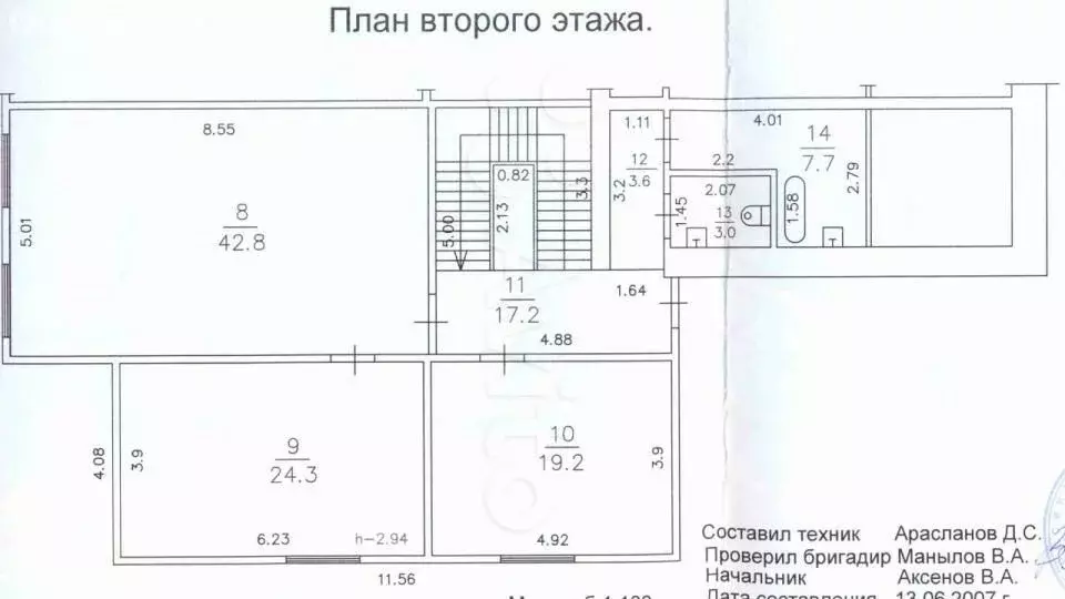 Дом в деревня Зониха, улица Строителей (371 м) - Фото 1