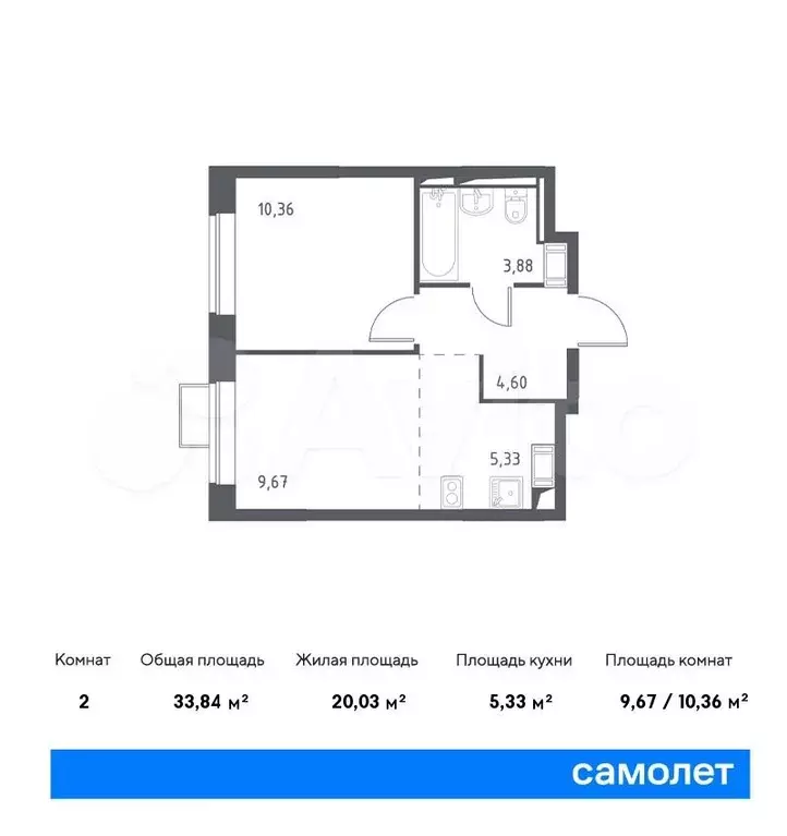 2-к. квартира, 33,8м, 5/12эт. - Фото 0