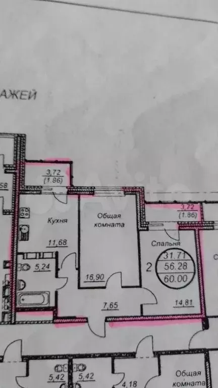 2-к. квартира, 60 м, 12/21 эт. - Фото 0