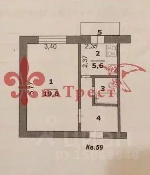 1-к кв. Белгородская область, Белгород ул. Костюкова, 67 (33.0 м) - Фото 2