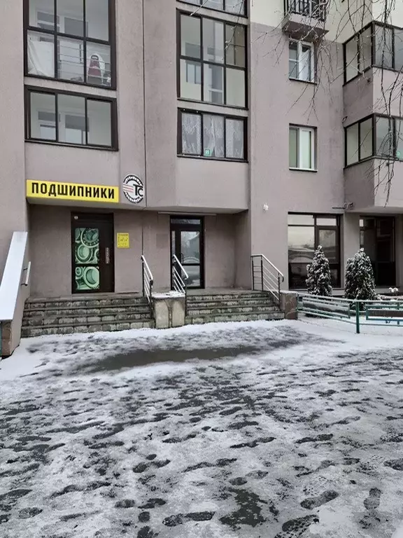 Помещение свободного назначения в Свердловская область, Арамиль ... - Фото 1