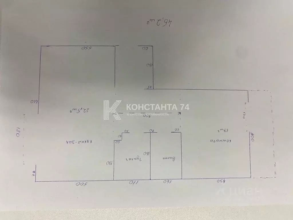 1-к кв. Челябинская область, Челябинск Университетская Набережная ул., ... - Фото 2