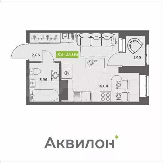 Квартира-студия, 23,1 м, 9/16 эт. - Фото 0