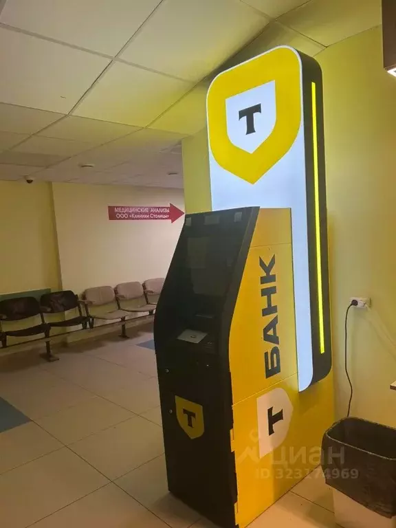 Помещение свободного назначения в Калмыкия, Элиста ул. А.С. Пушкина, ... - Фото 1