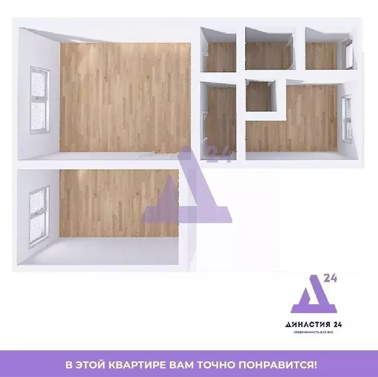 2-к кв. Алтайский край, Барнаул городской округ, пос. Черницк ул. ... - Фото 2