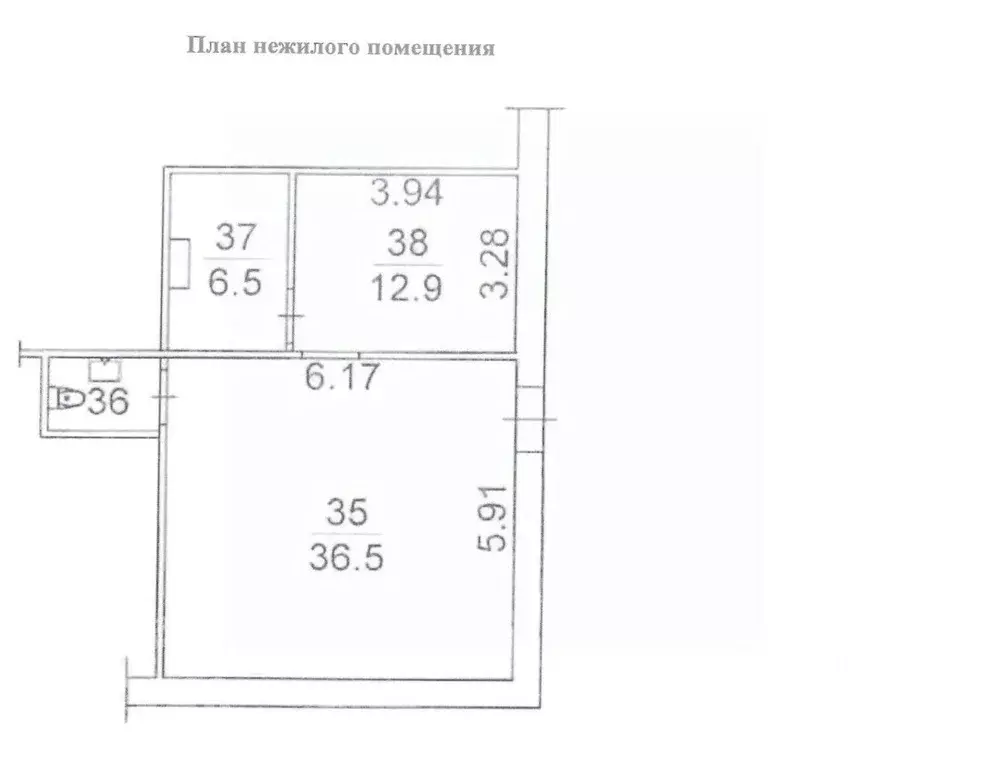 Помещение свободного назначения в Томская область, Томск ул. ... - Фото 1