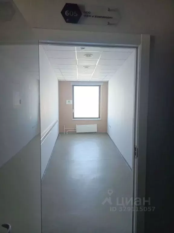 Помещение свободного назначения в Саха (Якутия), Якутск просп. Ленина, ... - Фото 1