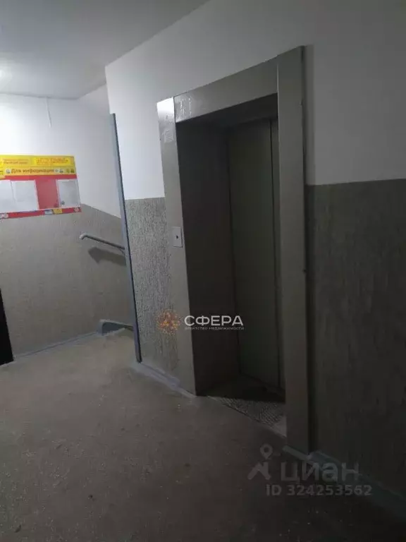 1-к кв. Новосибирская область, Бердск Северный мкр, 1 (37.0 м) - Фото 1