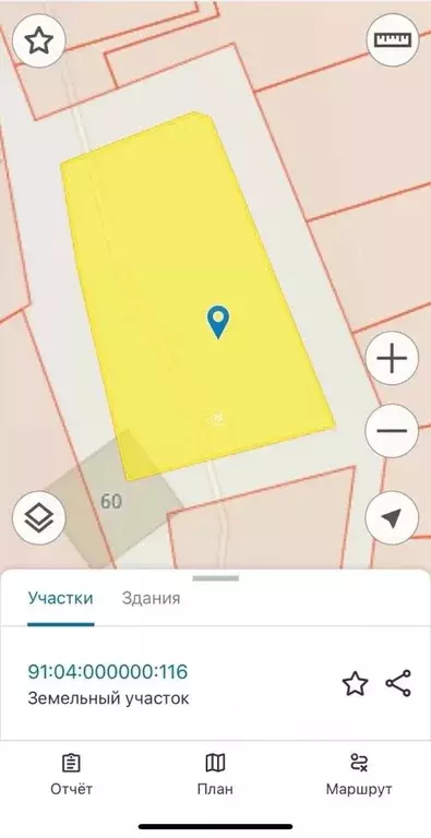 Производственное помещение в Севастополь ул. Балканская, 41 (280 м) - Фото 2