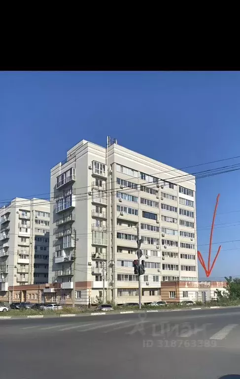 Помещение свободного назначения в Саратовская область, Саратов ул. ... - Фото 1