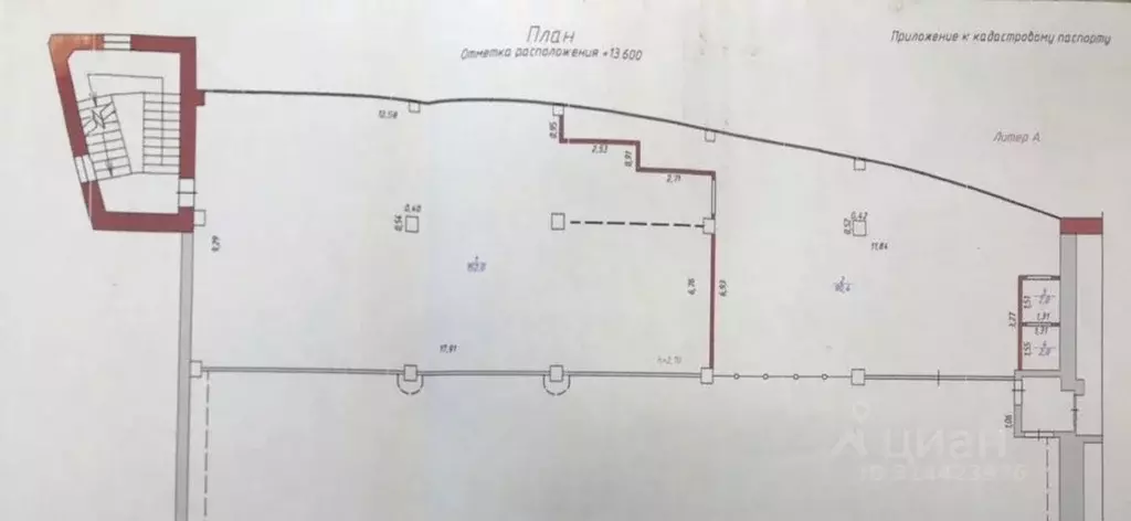 Торговая площадь в Удмуртия, Ижевск Пушкинская ул., 165 (250 м) - Фото 1