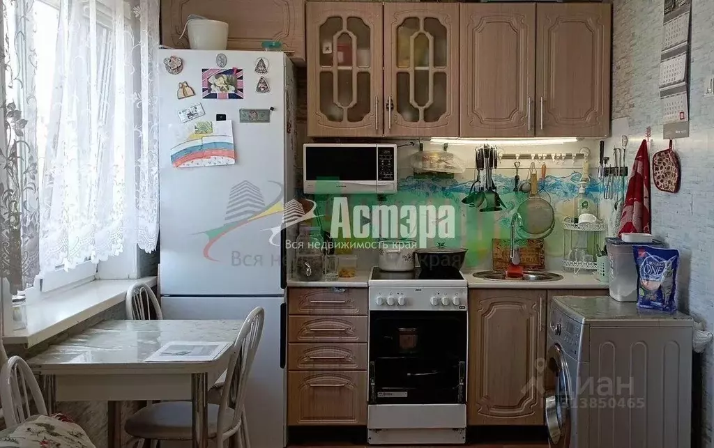 3-к кв. Забайкальский край, Чита 5-й мкр, 13 (59.7 м) - Фото 1