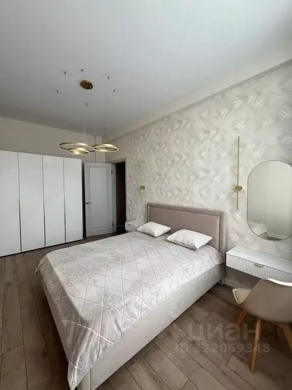 2-к кв. Ростовская область, Новочеркасск Троицкая пл., 1/119 (54.0 м) - Фото 0