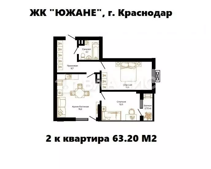 2-комнатная квартира: Краснодар, улица Даниила Смоляна, 65к1 (63.2 м) - Фото 0