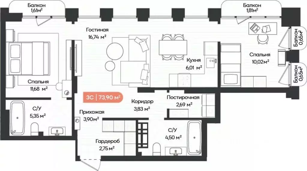 3-к кв. Новосибирская область, Новосибирск Баланс жилой квартал,  ... - Фото 0