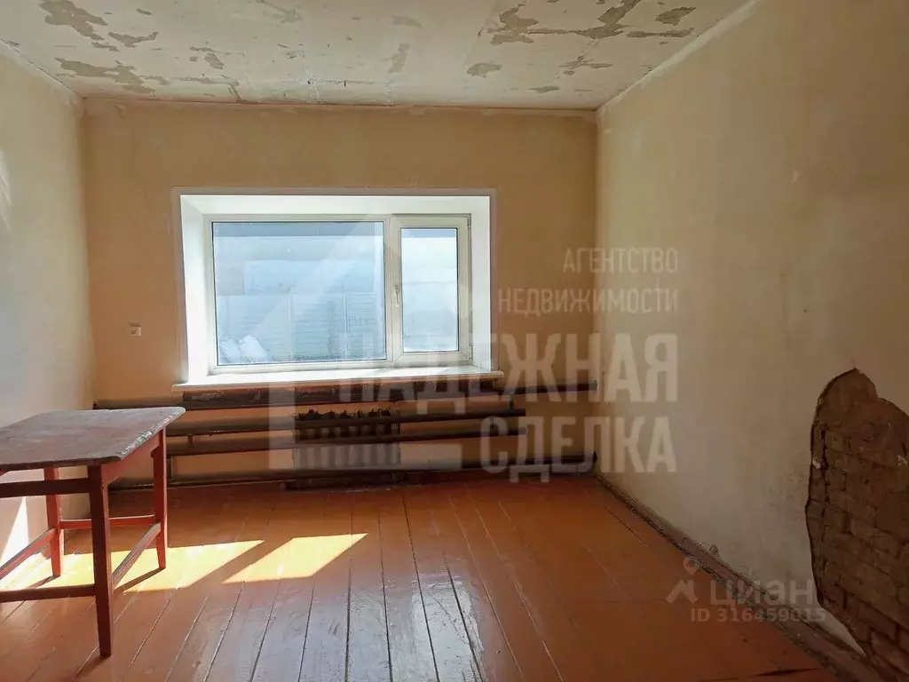 Дом в Алтайский край, Рубцовск Тракторная ул., 35А (57 м) - Фото 1