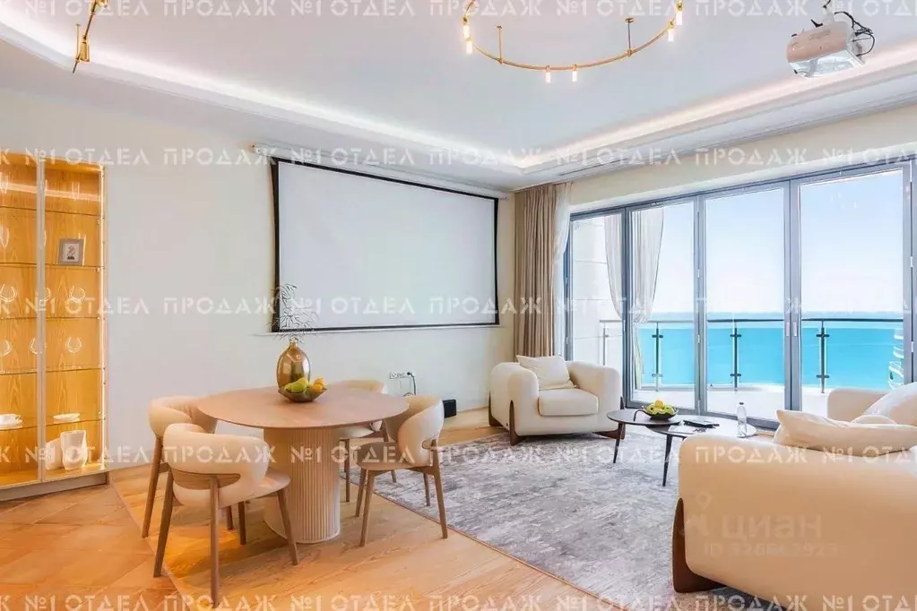 3-к кв. Краснодарский край, Сочи Курортный просп., 105б (130.0 м) - Фото 1