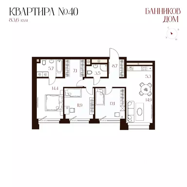 3-к кв. Свердловская область, Екатеринбург ул. Уральских Рабочих, 26 ... - Фото 1