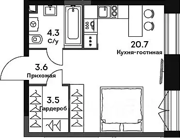 Студия Москва Эра жилой комплекс, 3 (32.3 м) - Фото 1