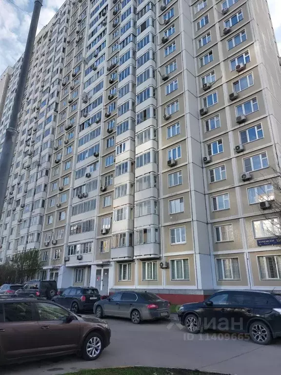 1-к кв. Москва Варшавское ш., 152К1 (39.0 м) - Фото 0