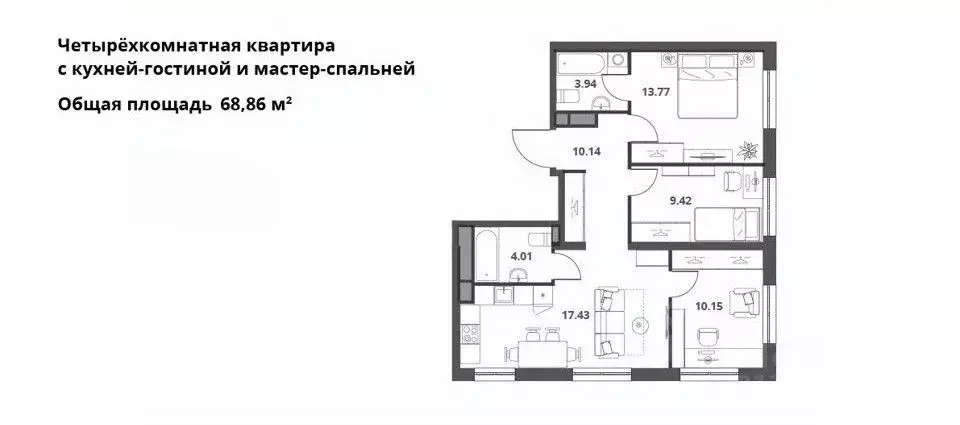 3-к кв. Москва Северный ао, Западное Дегунино р-н,  (69.0 м) - Фото 2