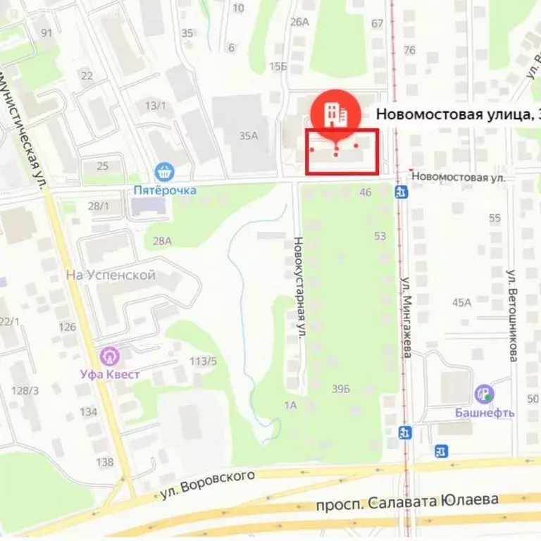 Помещение свободного назначения (100 м) - Фото 2