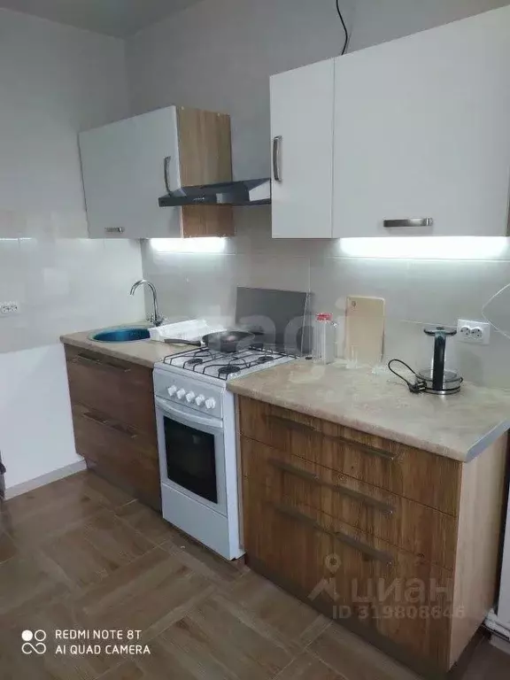 1-к кв. Ростовская область, Батайск ул. Котова, 16к2 (38.8 м) - Фото 1